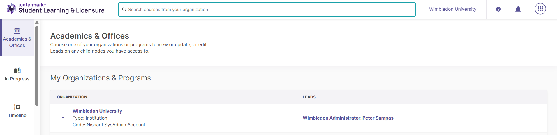 Screenshot showing the expanded Search bar