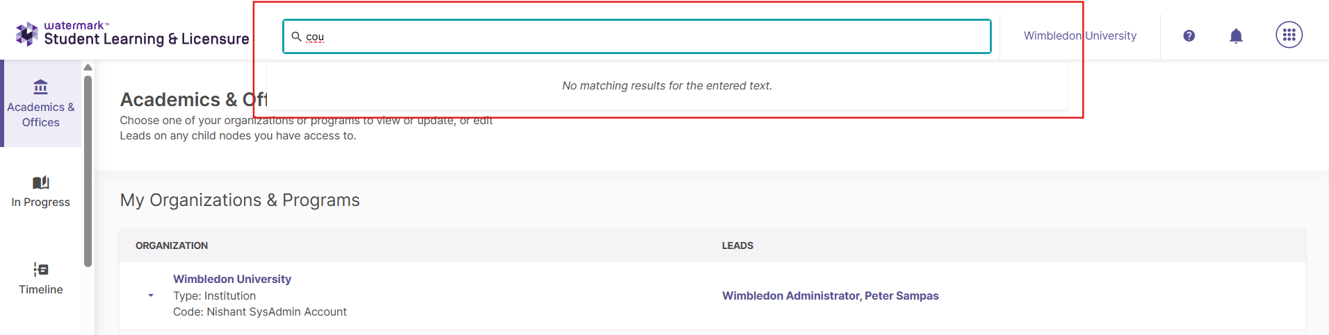 Screenshot showing the "no matching results" message