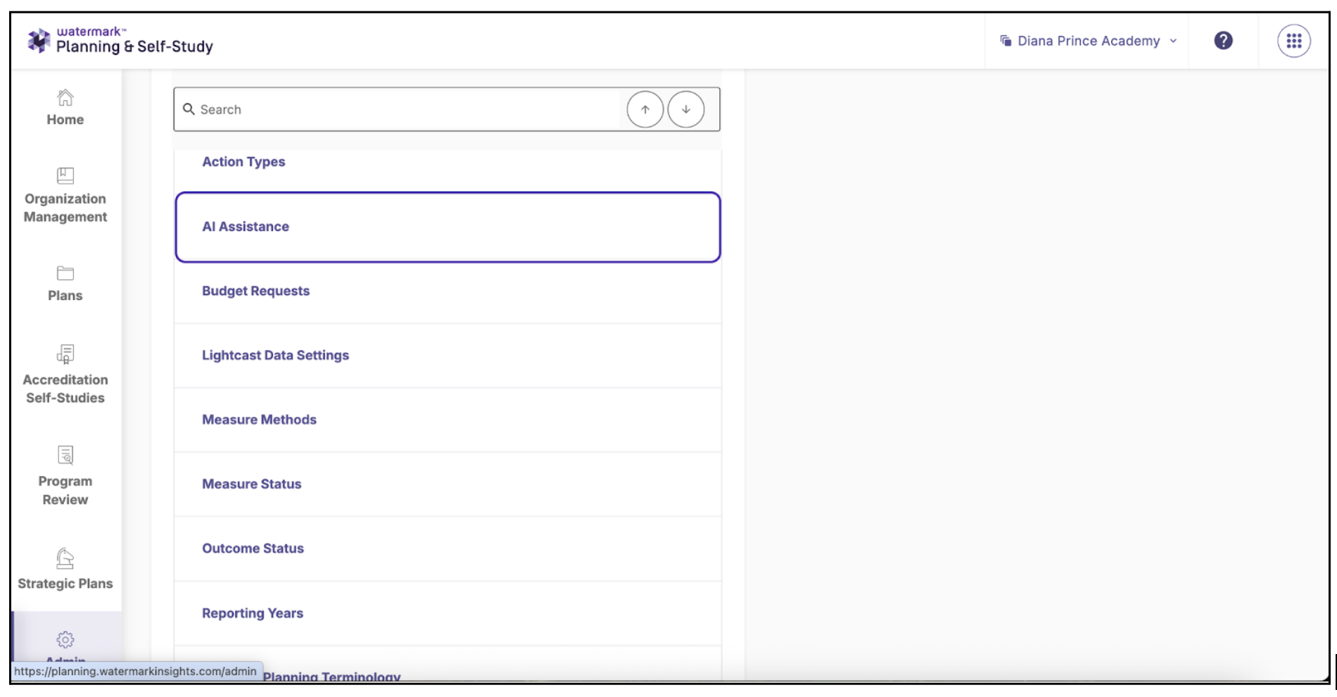 Menu showing the AI Assistance Option from the Admin tools list.