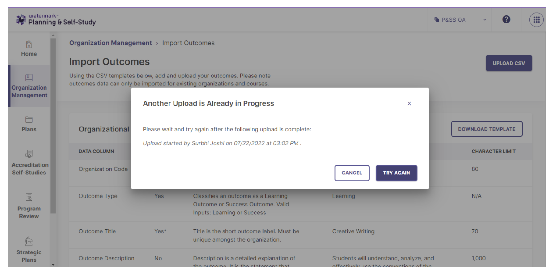 The outcomes import page showing a message that another upload is already in progress.